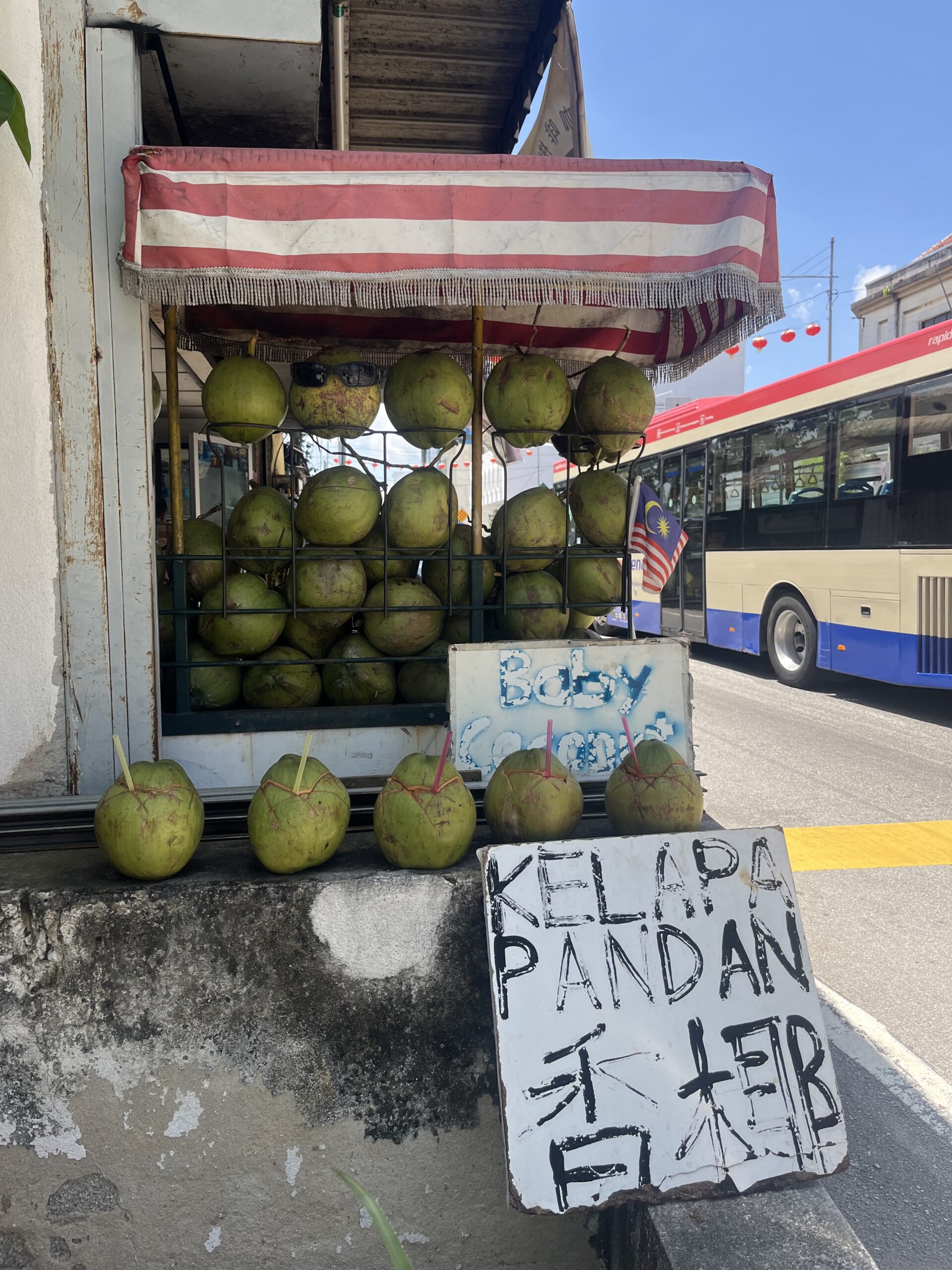 「プロローグ」のための「エピローグ」　2026年3月19日魚座新月